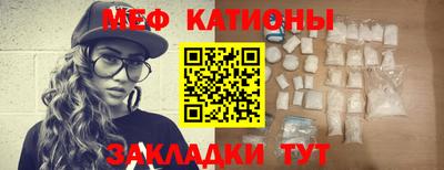 прущая мука Кулебаки
