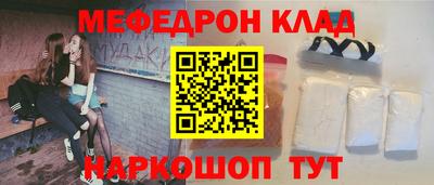прущая мука Кулебаки