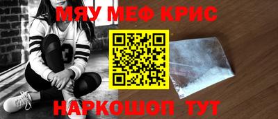тгк Кумертау