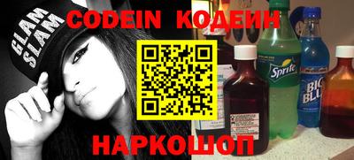 тгк Кумертау