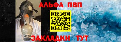 дистиллят марихуана Кунгур