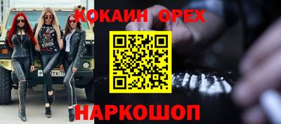 прущая мука Кулебаки