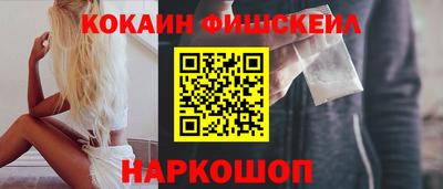 тгк Кумертау