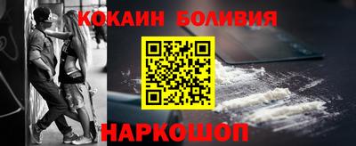 прущая мука Кулебаки