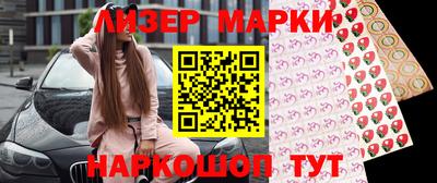 тгк Кумертау
