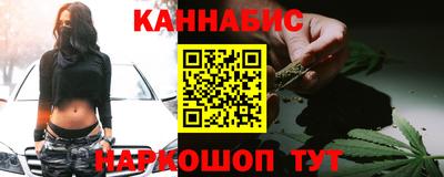 тгк Кумертау