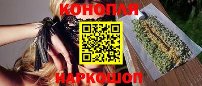 дистиллят марихуана Кунгур