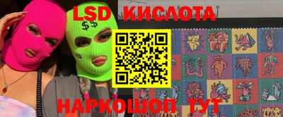 дистиллят марихуана Кунгур