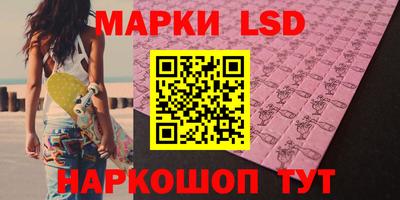 дистиллят марихуана Кунгур