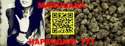 тгк Кумертау