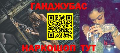 тгк Кумертау
