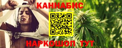 тгк Кумертау