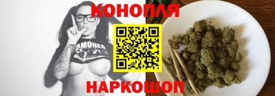 тгк Кумертау