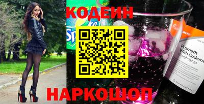 тгк Кумертау