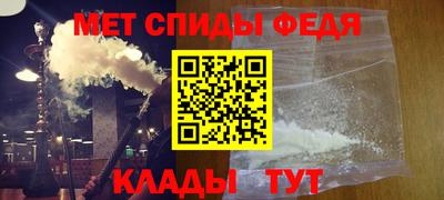 тгк Кумертау
