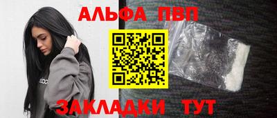 дистиллят марихуана Кунгур