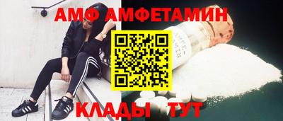 дистиллят марихуана Кунгур