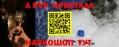 дистиллят марихуана Кунгур