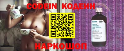 тгк Кумертау