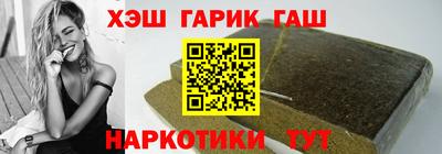 дистиллят марихуана Кунгур