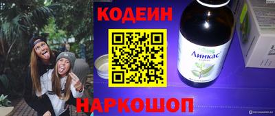 прущая мука Кулебаки