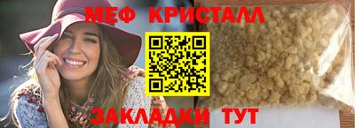 дистиллят марихуана Кунгур