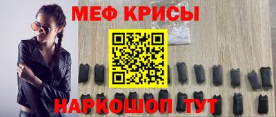тгк Кумертау