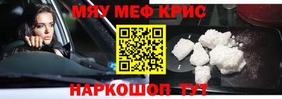 тгк Кумертау